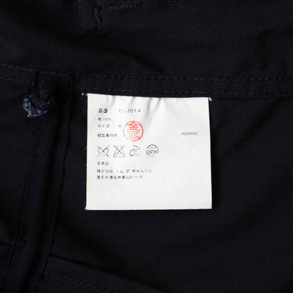 Vintage Women’s Jacket_2003SS_609｜tricot COMME des GARÇONS