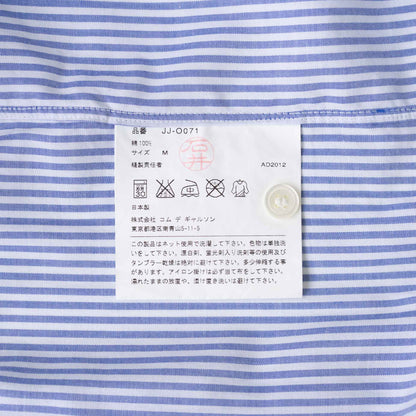 Vintage Women’s Dress_2012AW_609｜JUNYA WATANABE COMME des GARÇONS