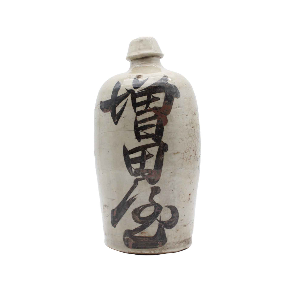 ANTIQUES Sake bottle 1 609