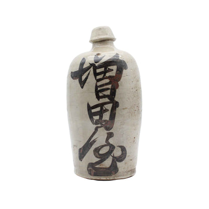 ANTIQUES Sake bottle 1 609