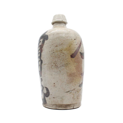 ANTIQUES Sake bottle 1 609