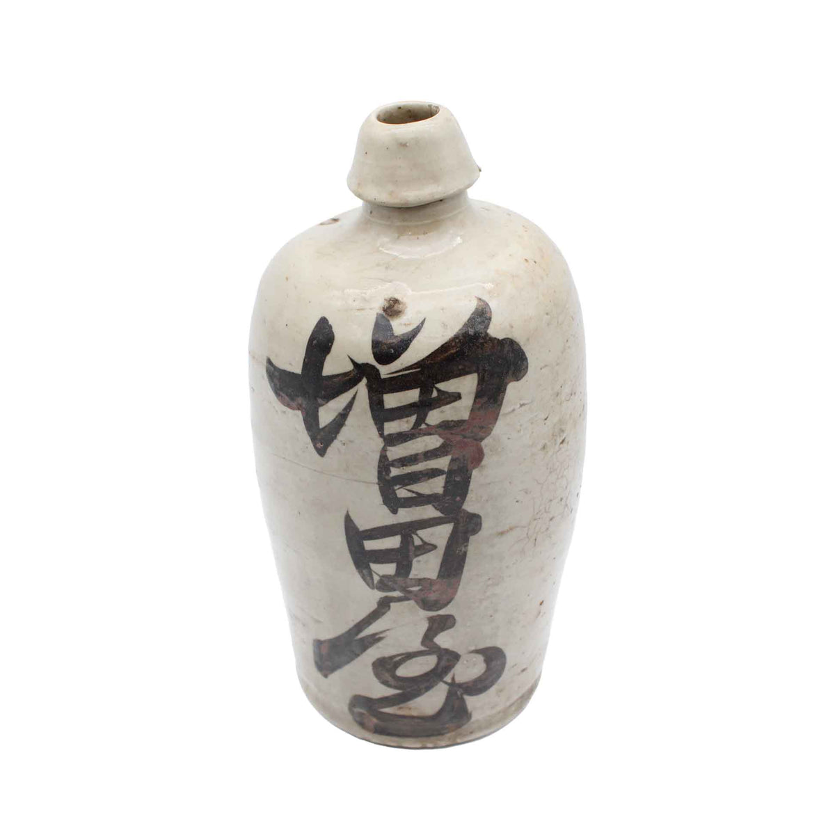 ANTIQUES Sake bottle 1 609