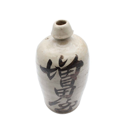 ANTIQUES Sake bottle 1 609