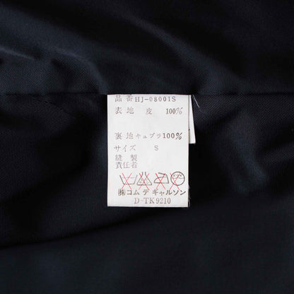Vintage Men's Jacket_1984SS - 1988SS A_609｜COMME des GARÇONS HOMME