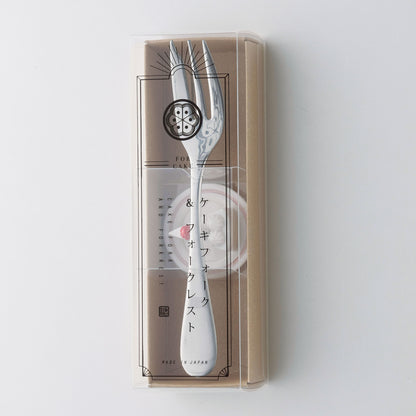 Cake Fork & Fork Rest