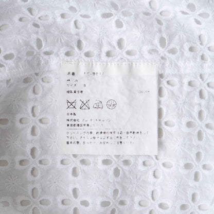 Vintage Women’s Shirt_2009SS_609｜tricot COMME des GARÇONS