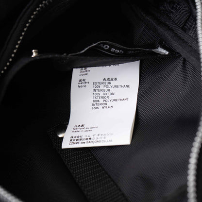 Vintage Women’s Bag_2020s_609｜COMME des GARÇONS