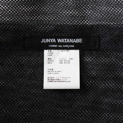 Vintage Women’s Bag_2010s B_609｜JUNYA WATANABE COMME des GARÇONS