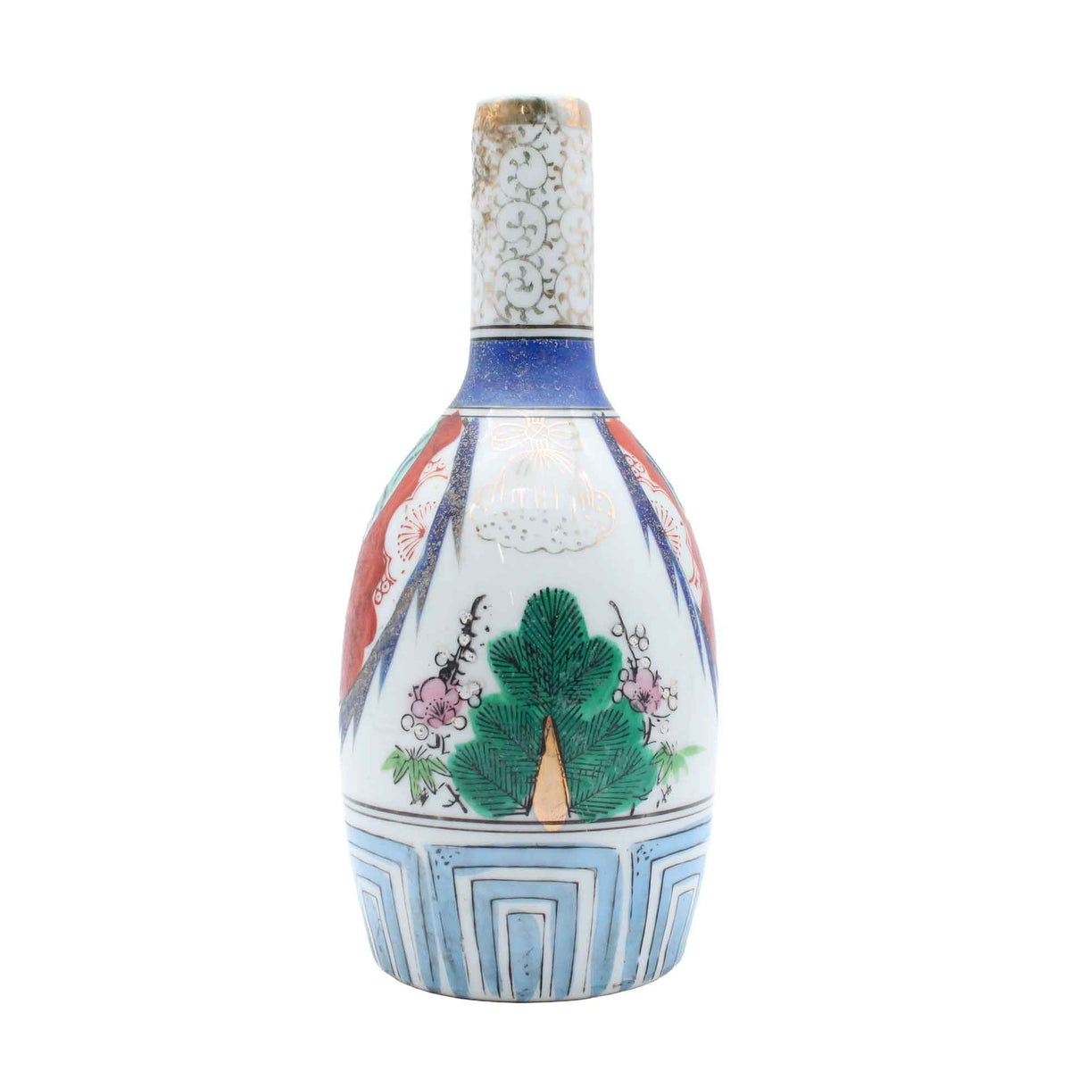 VIntage Kutani Vase A 609