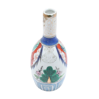 VIntage Kutani Vase A 609