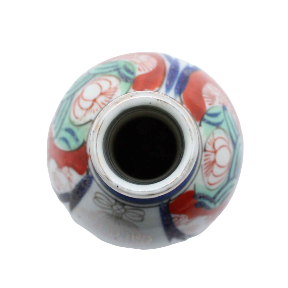 VIntage Kutani Vase A 609