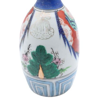 VIntage Kutani Vase A 609