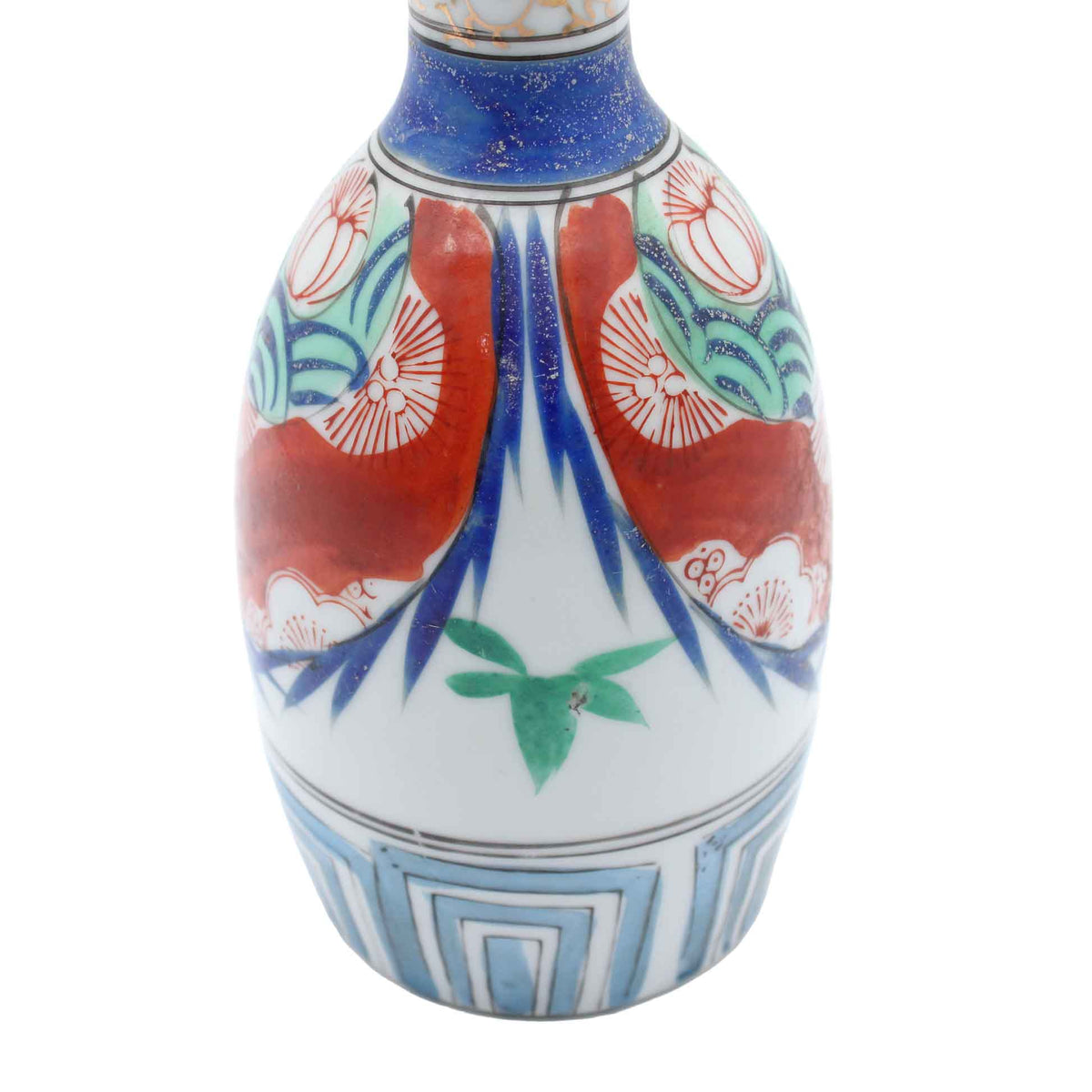 VIntage Kutani Vase A 609
