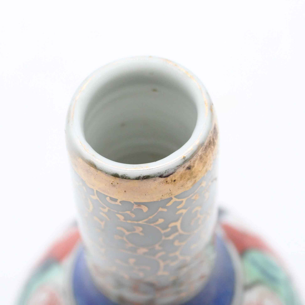 VIntage Kutani Vase A 609