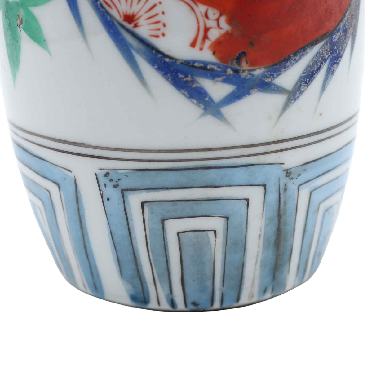 VIntage Kutani Vase A 609
