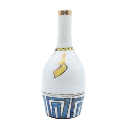 VIntage Kutani Vase B 609