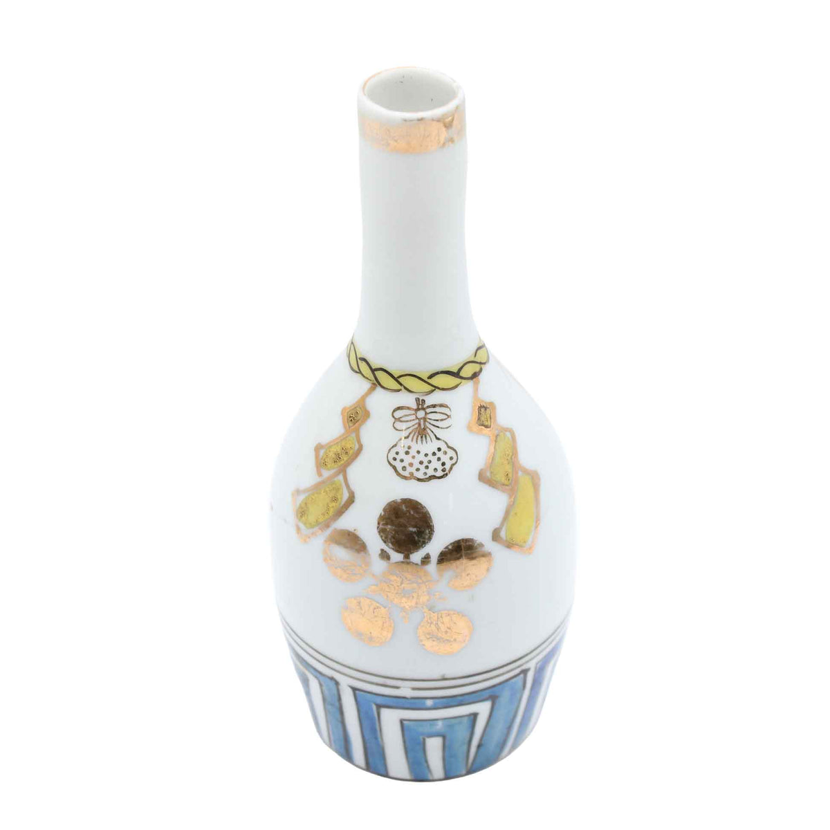 VIntage Kutani Vase B 609