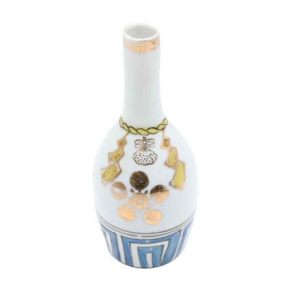VIntage Kutani Vase B 609