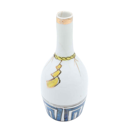 VIntage Kutani Vase B 609