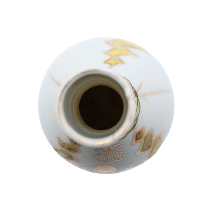 VIntage Kutani Vase B 609