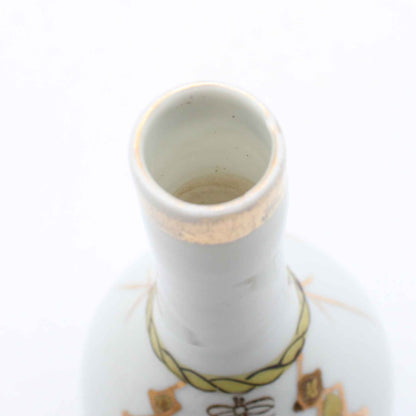 VIntage Kutani Vase B 609
