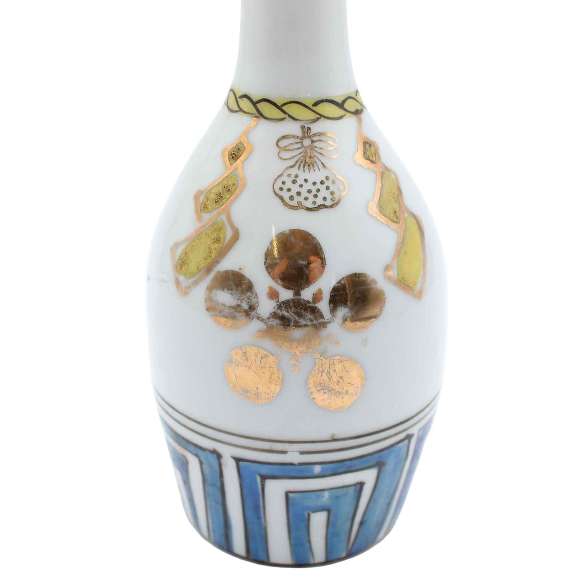 VIntage Kutani Vase B 609