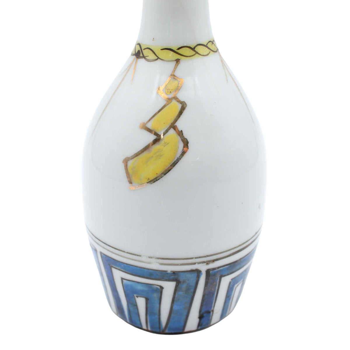 VIntage Kutani Vase B 609