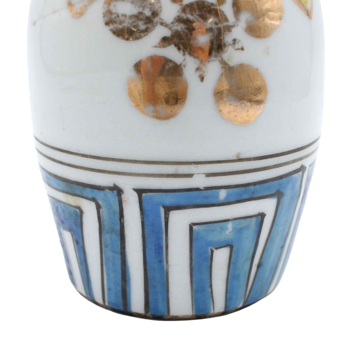VIntage Kutani Vase B 609