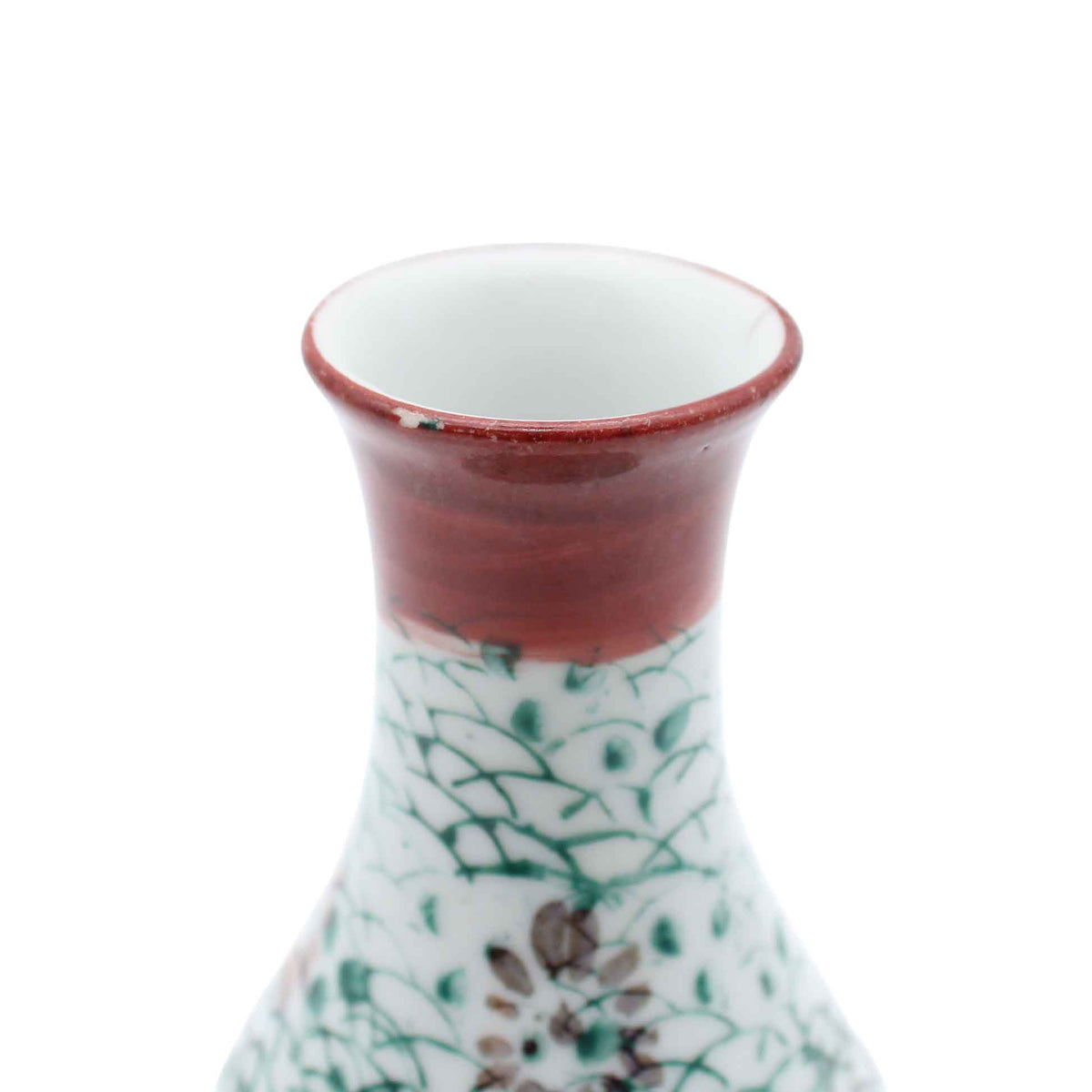 VIntage Kutani Sake bottle 609