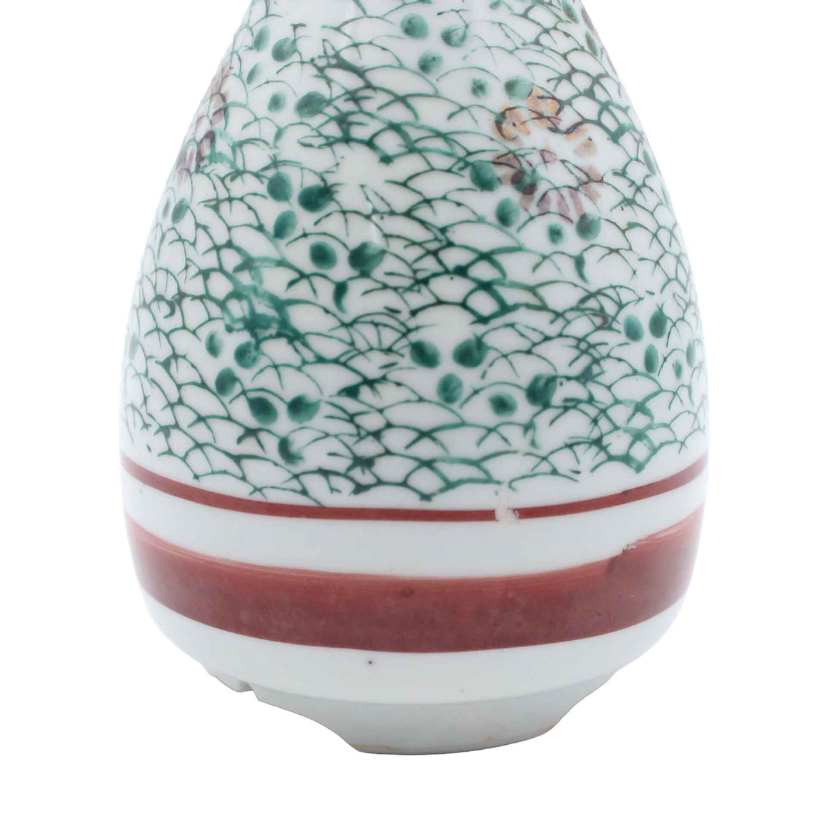 VIntage Kutani Sake bottle 609