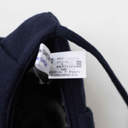 Vintage Women’s Bag_2000s A_609｜COMME des GARÇONS