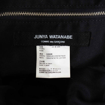 Vintage Women’s Bag_2000s D_609｜JUNYA WATANABE COMME des GARÇONS