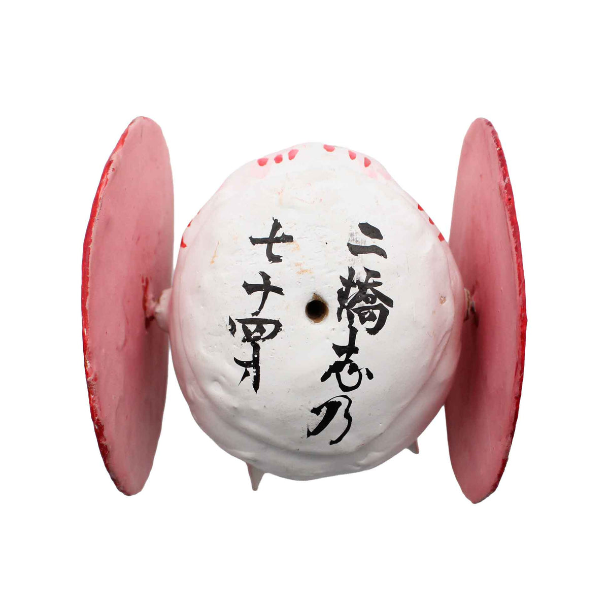 Hariko rabbit 609