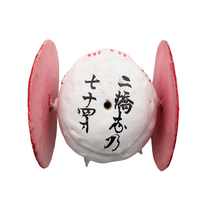Hariko rabbit 609
