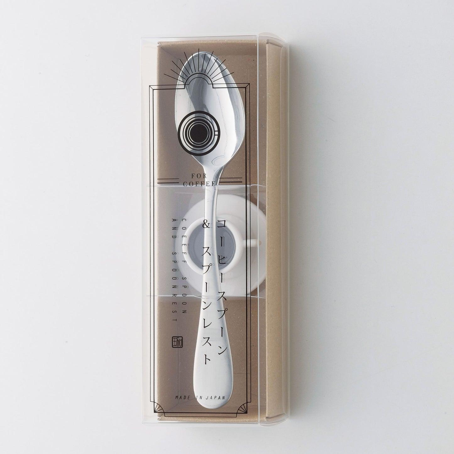 Coffee Spoon & Spoon Rest