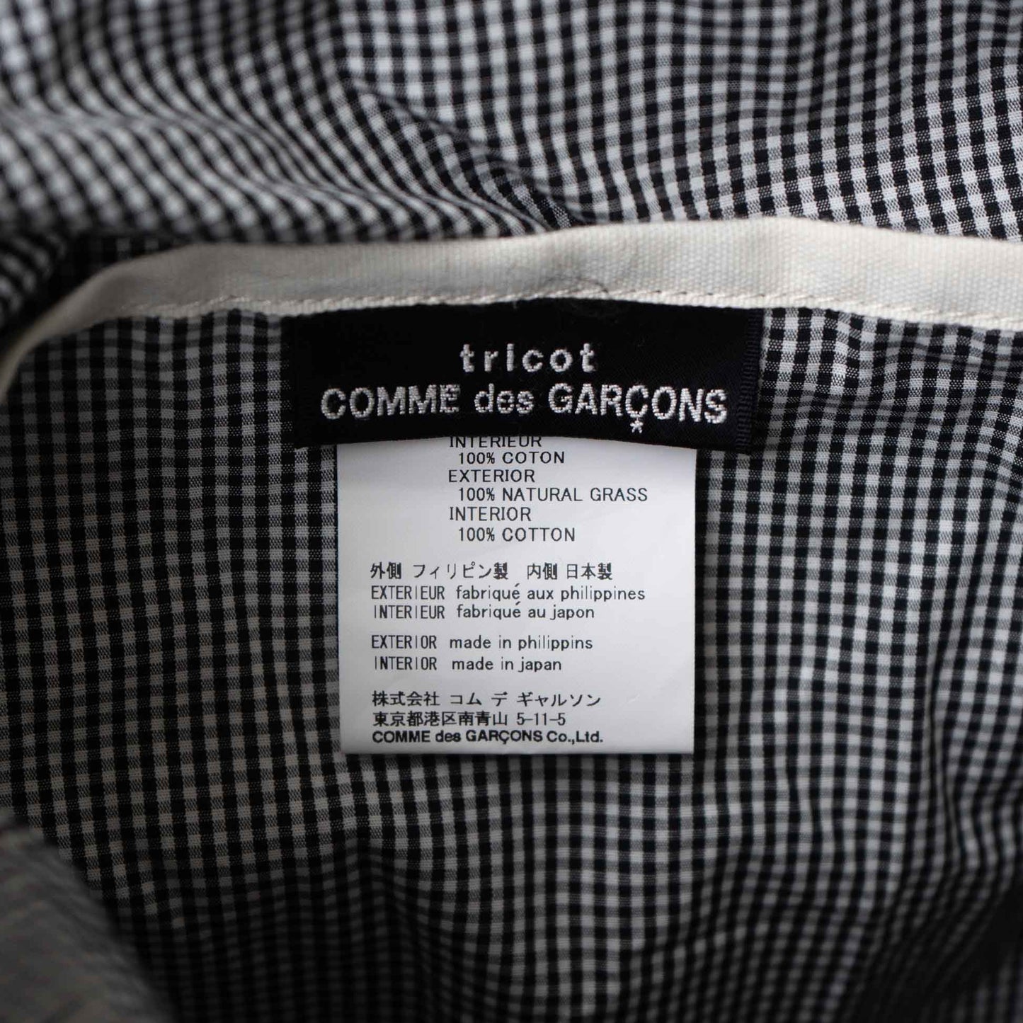 Vintage Women’s Bag_2014SS B_609｜tricot COMME des GARÇONS