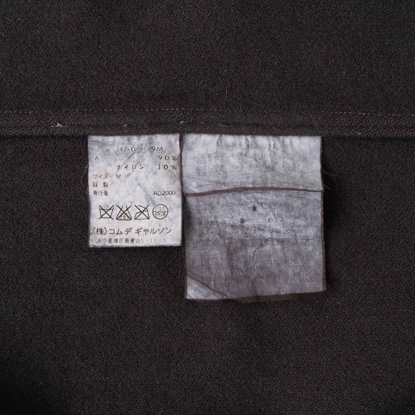 Vintage Men's Jacket_2000AW_609｜COMME des GARÇONS HOMME