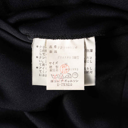 Vintage Men's Jacket_1993AW_609｜COMME des GARÇONS HOMME PLUS
