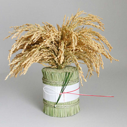Abundant Rice Ears