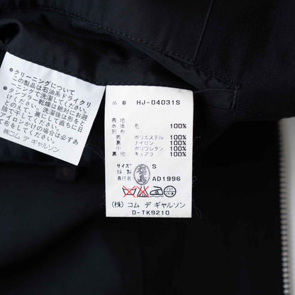 Vintage Men's Wool Gabardine Jacket_1996AW_609｜COMME des GARÇONS HOMME