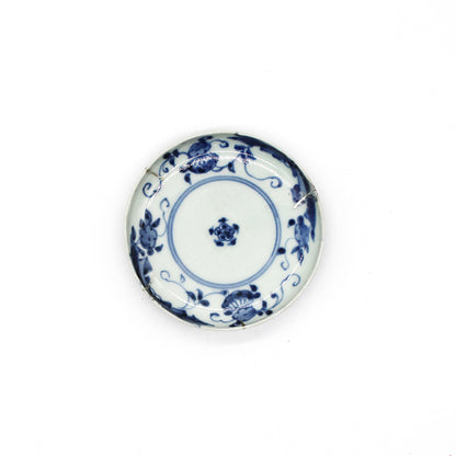 ANTIQUESSmall Plate 55E_2