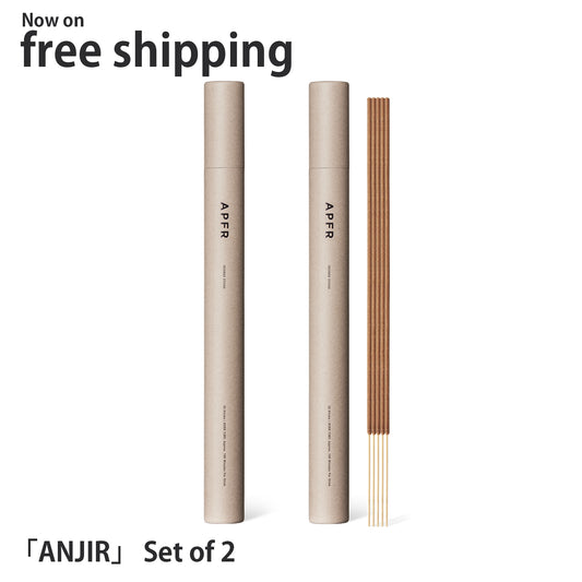 【MEDITATION SET】APFR Bamboo incense stick -Set of 2-