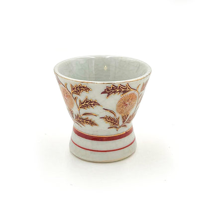 Kutani Sake Cup