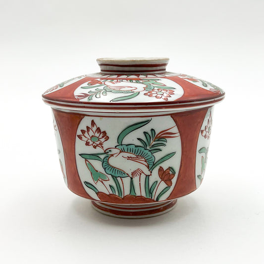 VINTAGE Lidded Bowl B