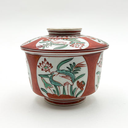 VINTAGE Lidded Bowl B