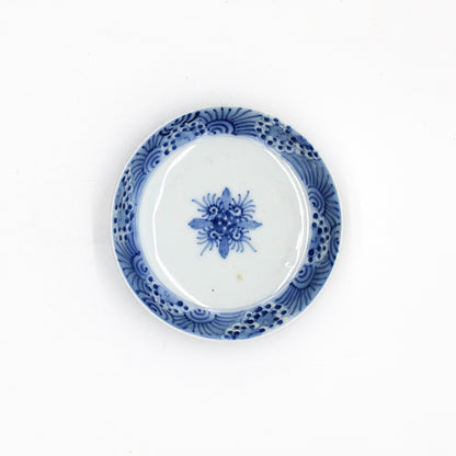 ANTIQUES Small Plate 55D_1