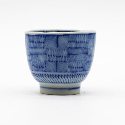 ANTIQUES Small Cup 55A