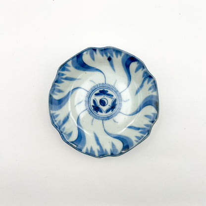 VINTAGE Small Plate H
