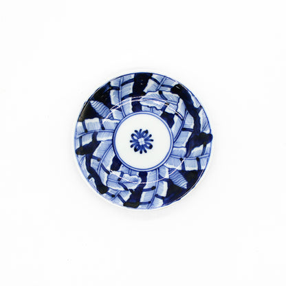 ANTIQUES Small Plate 55B_2
