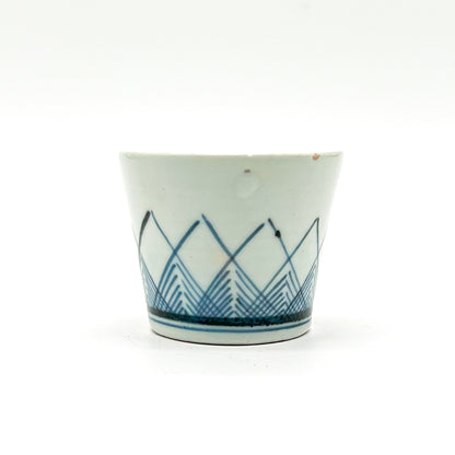 ANTIQUES Sake cup 55E